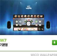 w7