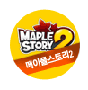 �����ý��丮2